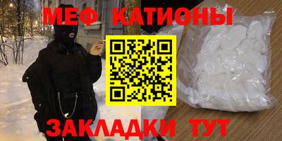 дмт Бузулук