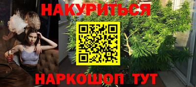 дмт Бузулук