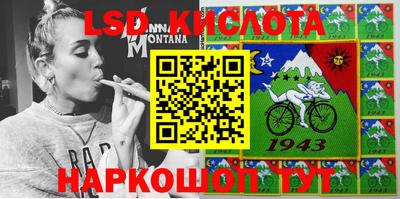 дмт Бузулук
