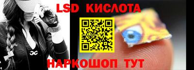 дмт Бузулук