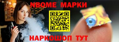 дмт Бузулук