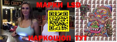 первитин Будённовск