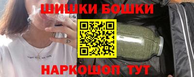 стафф Бугуруслан