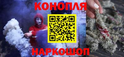первитин Будённовск
