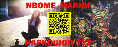 стафф Бугуруслан