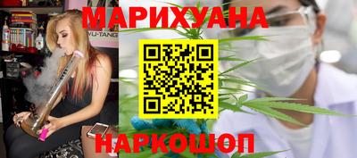стафф Бугуруслан