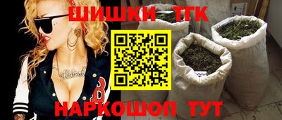 первитин Будённовск