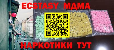 дмт Бузулук