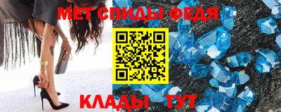 дмт Бузулук