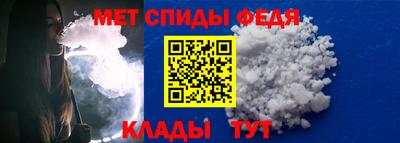 стафф Бугуруслан