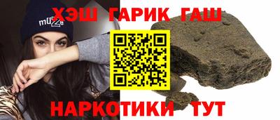 первитин Будённовск