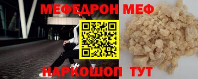 дмт Бузулук
