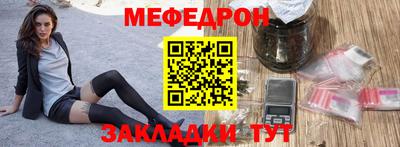дмт Бузулук